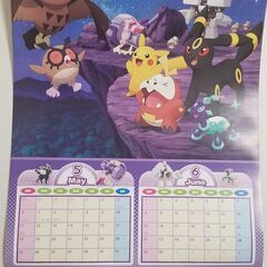 非売品　2025年ポケモン壁掛けカレンダーの画像