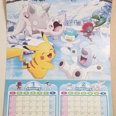 非売品　2025年ポケモン壁掛けカレンダーの画像
