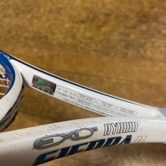 テニスラケット2本　ケース・テニスボール2個付きの画像