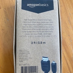【未使用】AmazonBasics Micro-HDMI to HDMIケーブルの画像