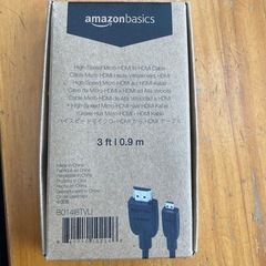 【未使用】AmazonBasics Micro-HDMI to HDMIケーブルの画像