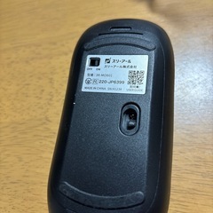 ワイヤレスマウスの画像