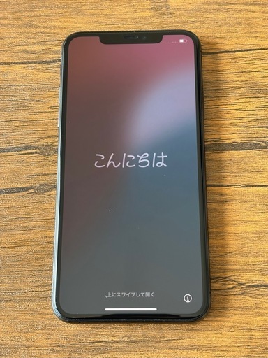 iPhone 11 Pro Max /256GB/SIMフリー/電池84%