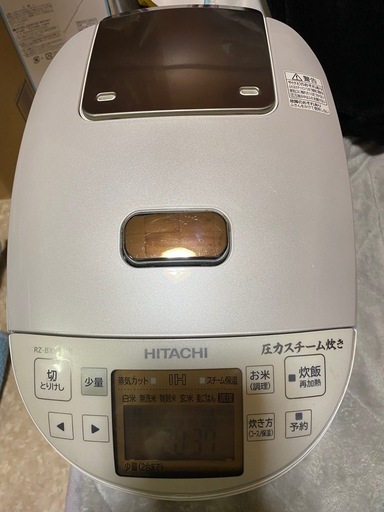 HITACHI      日立　　　炊飯器　　圧力スチーム炊き\n