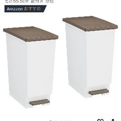 ゴミ箱の画像