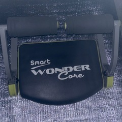  腹筋器具ワンダーコア スマート