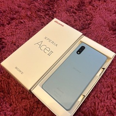 Xperia Ace II/ SO-41Bブルー