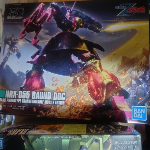 【売約済み】ガンダムアストレイレッドドラゴン、ザクⅡ改、バウンドドック