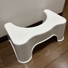 子供用トイレ台