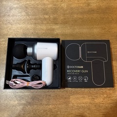 DOCTOR AIR リカバリーガン RG-01の画像