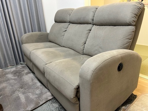 電動リクライナー　レーニア