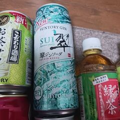 アルコールとお茶まとめ売り🍺１０本の画像