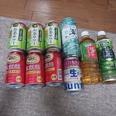 アルコールとお茶まとめ売り🍺１０本の画像