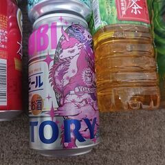 アルコールとお茶まとめ売り🍺１０本の画像