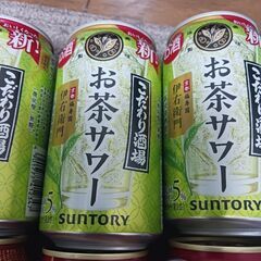 アルコールとお茶まとめ売り🍺１０本の画像