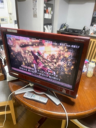 【急募】おしゃれAQUOS TV \n26インチ