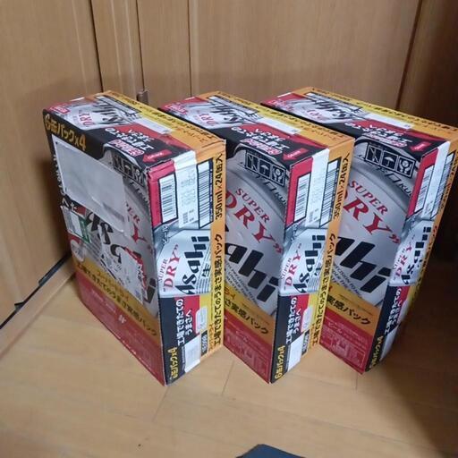 ビールです。