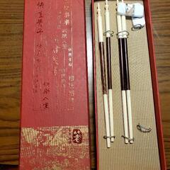 箸(中国製？)