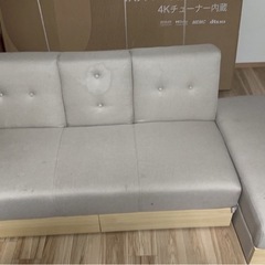 傷に強いペット対応生地も] 収納付き3人掛け多機能ソファ(受け取り決定)の画像