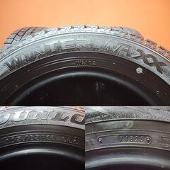 DUNLOP WINTER MAXX WM02 205/65R16 16インチ スタッドレス 4本 23年製 バリ溝 ヤリスクロス 10系アルファード等　(KTN284) の画像