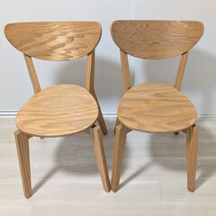 コペンハーゲン風ダイニングチェア２セット