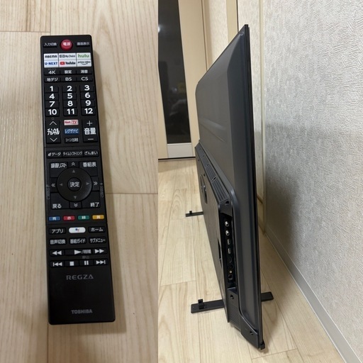 【極美品】REGZA　55M550K 55V型テレビ　55V型 2021年製　REGZA