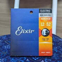 新品未使用 Elixir エリクサー NANOWEB 12-52...