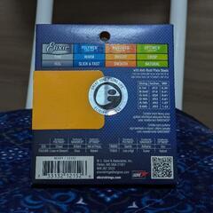 新品未使用 Elixir エリクサー NANOWEB 12-52 ニッケルの画像