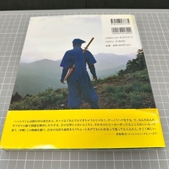 香取慎吾×忍者ハットリくんの画像