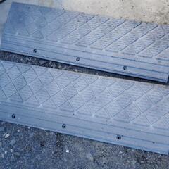 段差解消スロープ ホームセンター 屋外用 段差プレート 段差スロ...