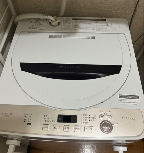 SHARP 洗濯機 6.0kg シンプル\u0026コンパクト 美品