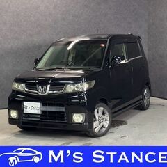 ゼストスパーク Ｗ  車検９年３月まで 乗って帰れます 