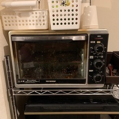 お引き取り決まりました。オーブントースト