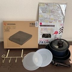 IHクッキングヒーター　T-fal フライパン8点セット おまけ付き 