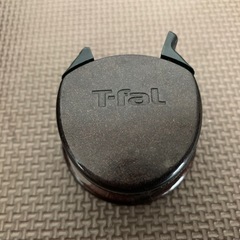 T-fal フライパン 8点セット                  【IH・ガス火対応】　セット割ありの画像