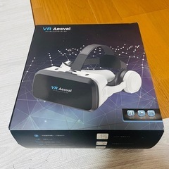 【取引中】VRゴーグル　あげます！
