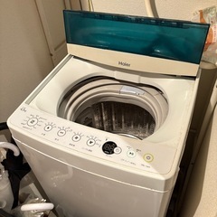 洗濯機