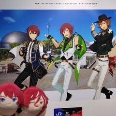 あんスタP、FGOマスターさんを探してます！