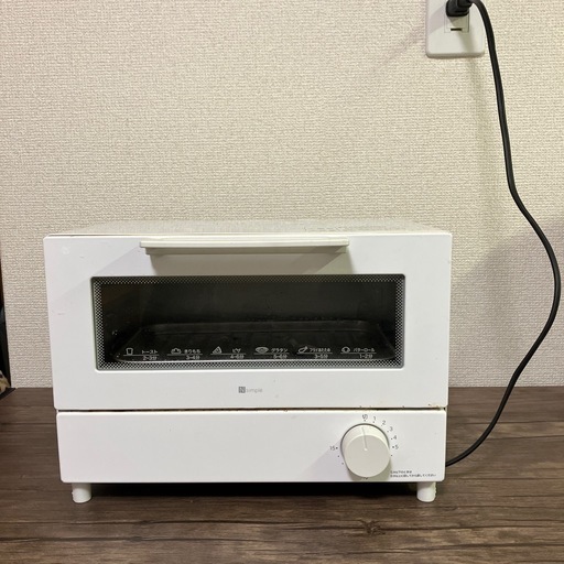 ニトリ　オーブントースター