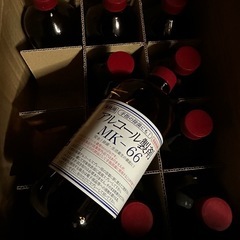 消毒用アルコール