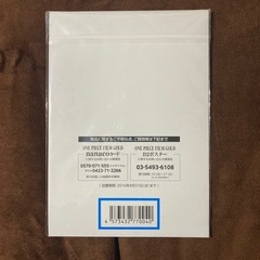 nanacoカード　ワンピースの画像