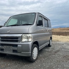 Honda vamous AT 2006 model 