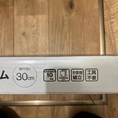 ワイヤーラックの画像