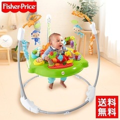 ＊取引中＊ベビー用品　ジャンパルー