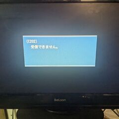 ￥1500中古１９型液晶テレビ