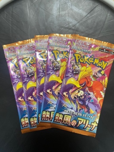 熱風のアリーナ1box (30パック)
