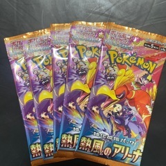 熱風のアリーナ1box (30パック)