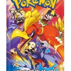 熱風のアリーナ1box (30パック)の画像