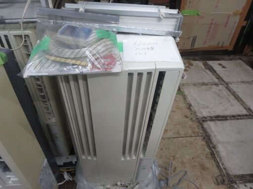 使用頻度少！ウィンドウエアコン2020年製\t