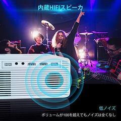 【新品】プロジェクター小型 5000lm 1080PフルHD対応 高画質 ホームシアターの画像